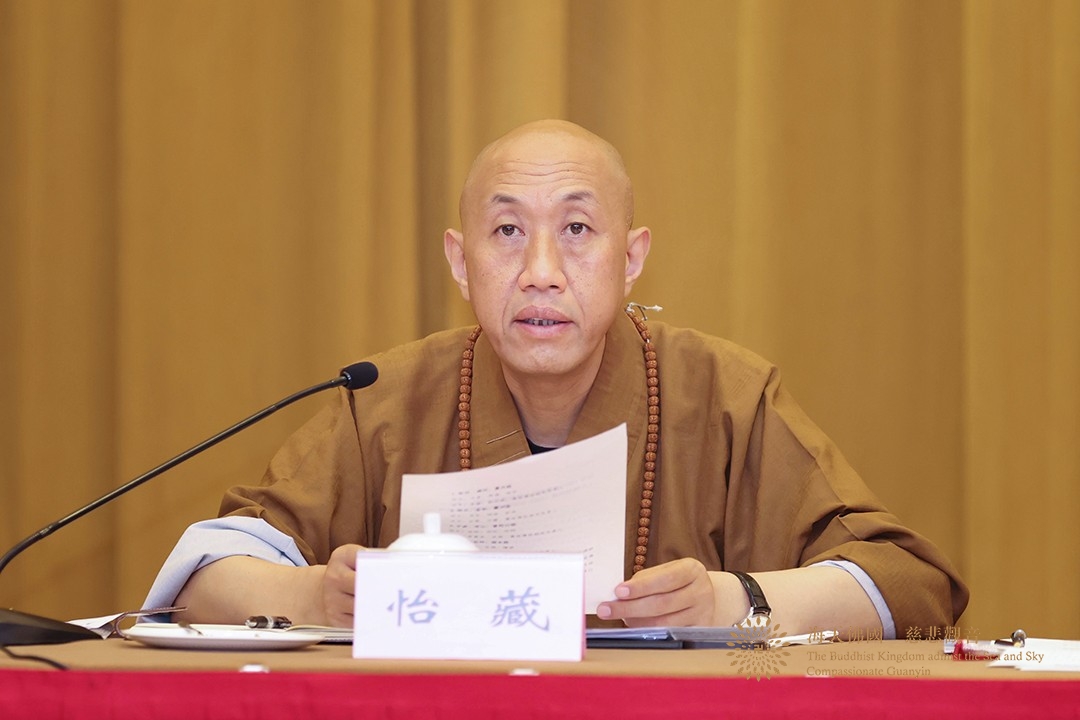 佛教-浙江省佛教协会八届六次会长会议在杭州召开