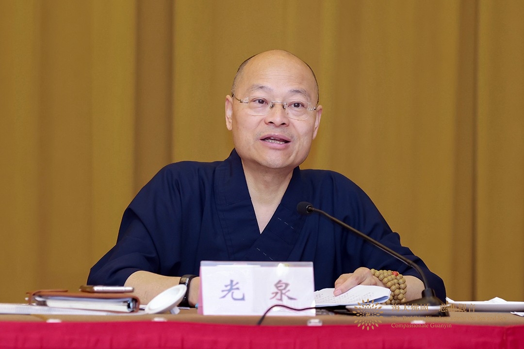 佛教-浙江省佛教协会八届六次会长会议在杭州召开
