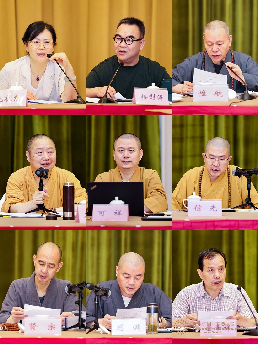 佛教-浙江省佛教协会八届六次会长会议在杭州召开