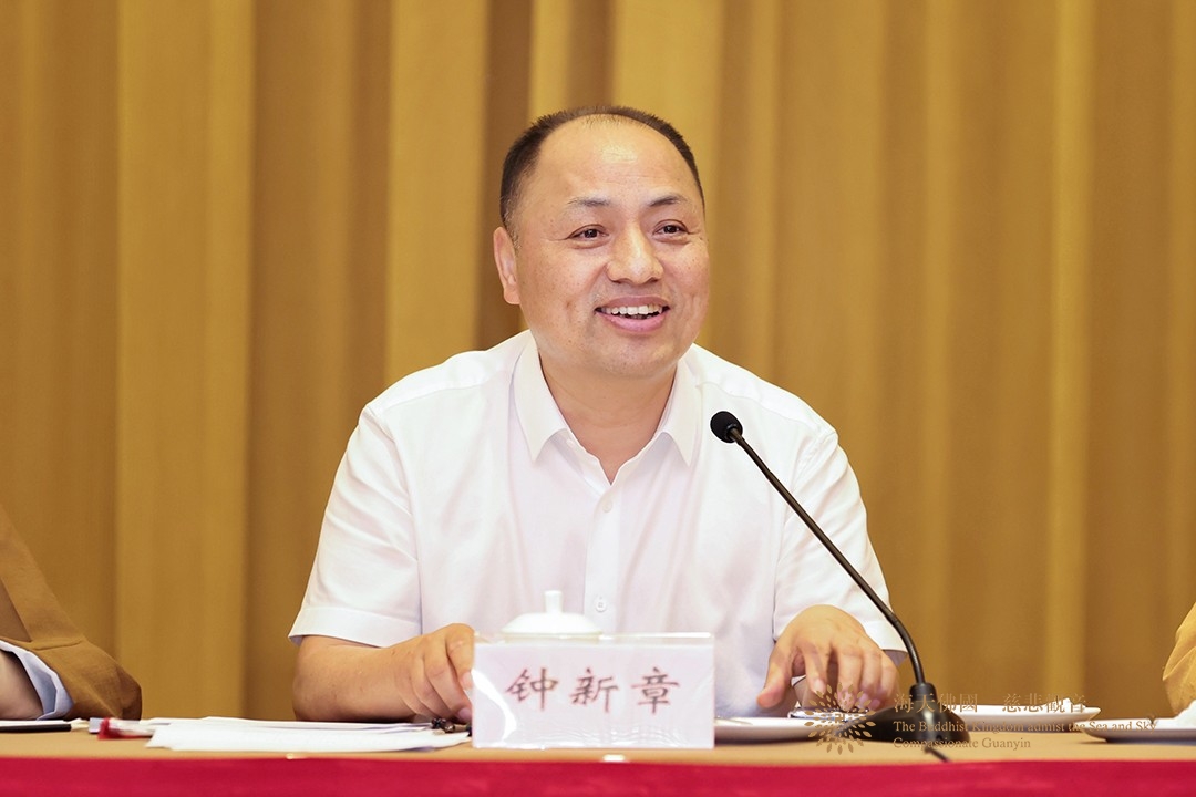 佛教-浙江省佛教协会八届六次会长会议在杭州召开