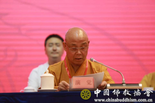 佛教-见贤思齐常精进 广学多闻勤切磋——全国佛教界先进集体和先进个人经验交流会在成都召开