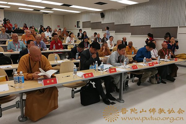 佛教-会长道慈大和尚出席首届中加美三国佛教论坛系列活动