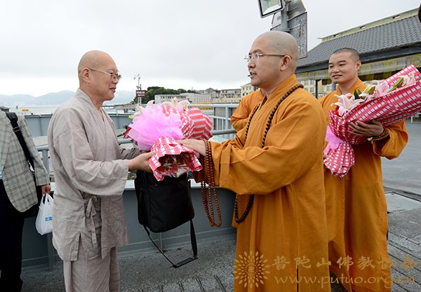佛教-日本中国观音灵场会山中原浩长老一行参访普陀山