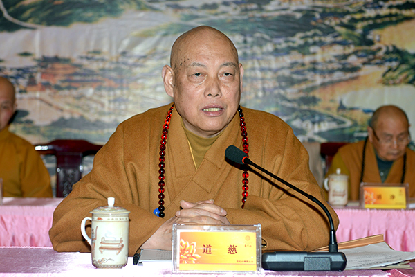 佛协每年的年终例会,是重兴普陀妙善慈祖老和尚留下的传家宝;是佛协
