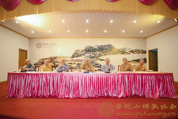 国庆节-普济禅寺召开国庆假期安全工作会议