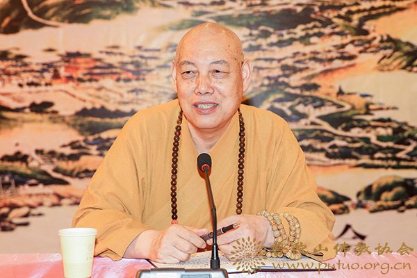 国庆节-普济禅寺召开国庆假期安全工作会议