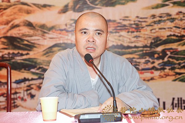 国庆节-普济禅寺召开国庆假期安全工作会议