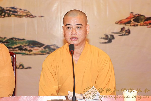 国庆节-普济禅寺召开国庆假期安全工作会议