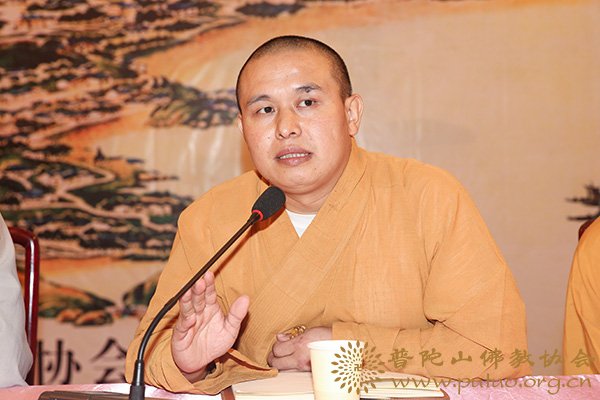 国庆节-普济禅寺召开国庆假期安全工作会议