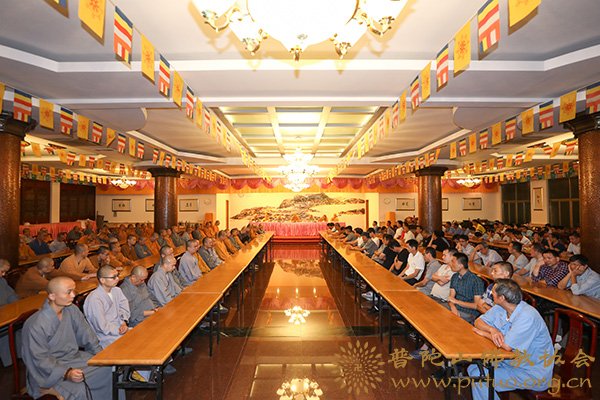 国庆节-普济禅寺召开国庆假期安全工作会议