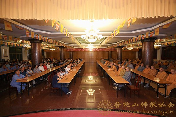国庆节-普济禅寺召开国庆假期安全工作会议