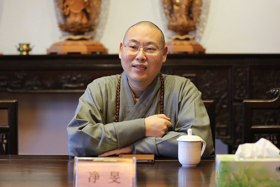 净旻法师讲说丛林规矩