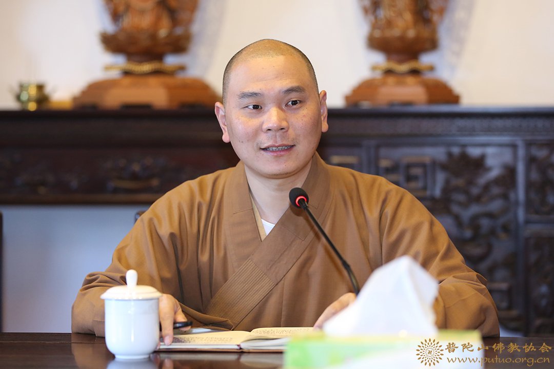 定明法师主持会议并部署国庆假期期间安全工作