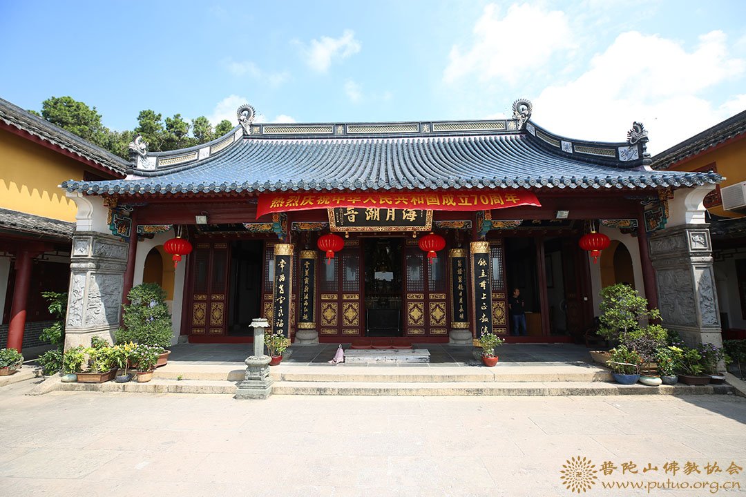 慈云禅院