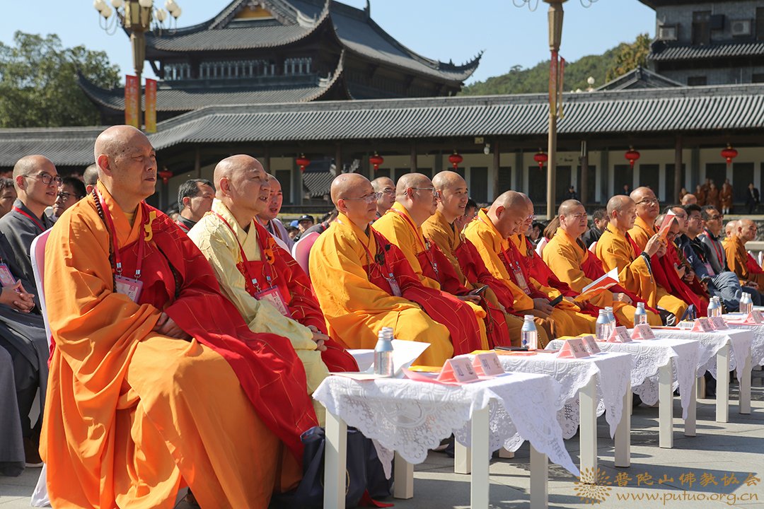 和乐人间"为主题的2019雪窦山弥勒文化节在宁波奉化雪窦寺盛大开幕