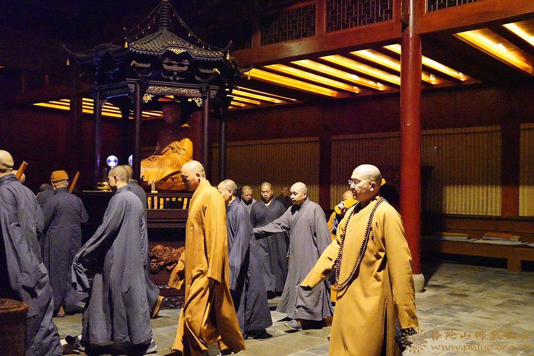 普陀山佛教协会副会长,法雨禅寺首座和尚信光法师主七.