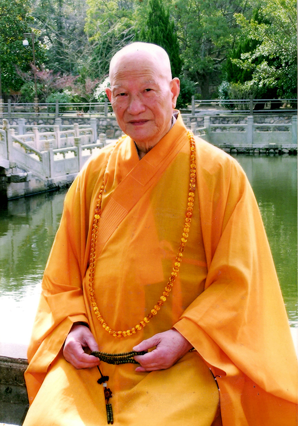 主页 佛国资讯 新闻报道 2018 道生长老简介 1922年6月3日(农历壬戌年