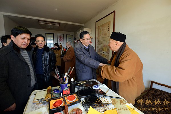舟山市市委统战部忻海平部长一行新春慰问普陀山