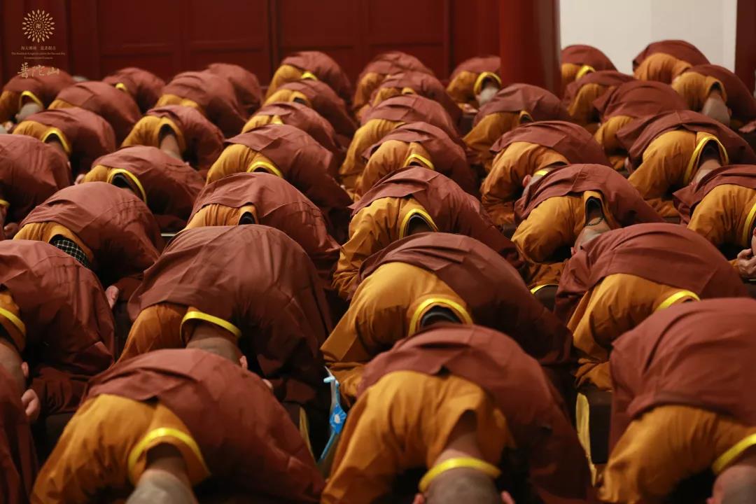 怎样礼拜与问讯